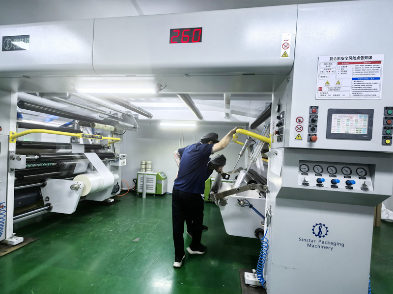 400m/min 无溶剂复合机